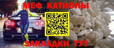 прущая мука Кумертау