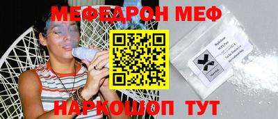 героин Кунгур