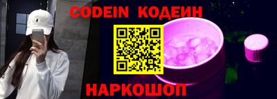 прущая мука Кумертау
