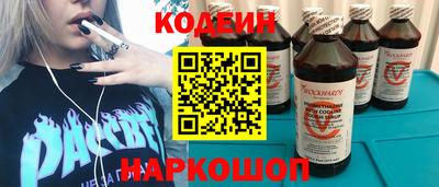 героин Кунгур