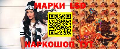 прущая мука Кумертау