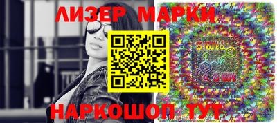 героин Кунгур