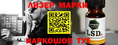 героин Кунгур
