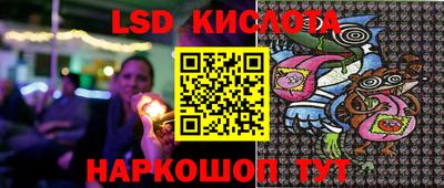 прущая мука Кумертау