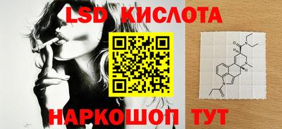 героин Кунгур