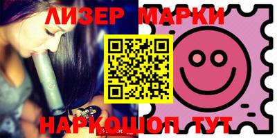 героин Кунгур