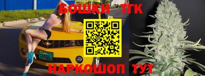 прущая мука Кумертау