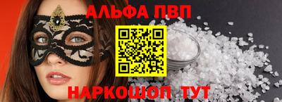 героин Кунгур