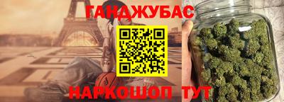 прущая мука Кумертау