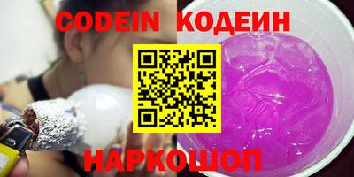 прущая мука Кумертау