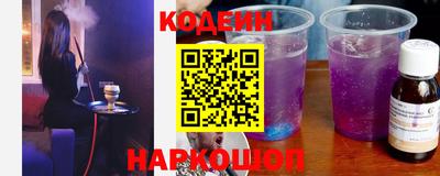 героин Кунгур