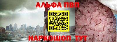 прущая мука Кумертау