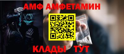 героин Кунгур