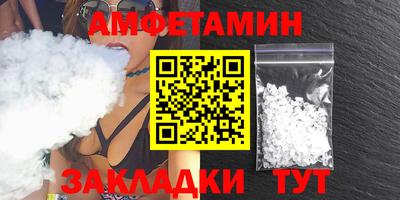 героин Кунгур