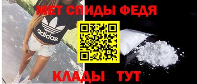 героин Кунгур