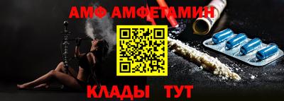 прущая мука Кумертау