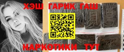 прущая мука Кумертау