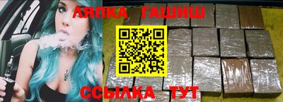 прущая мука Кумертау