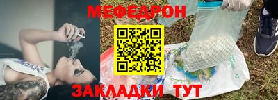 героин Кунгур