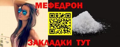 прущая мука Кумертау